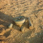 Невзривени експлозиви