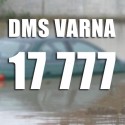 dms-varna
