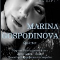 Marina Gospodinova